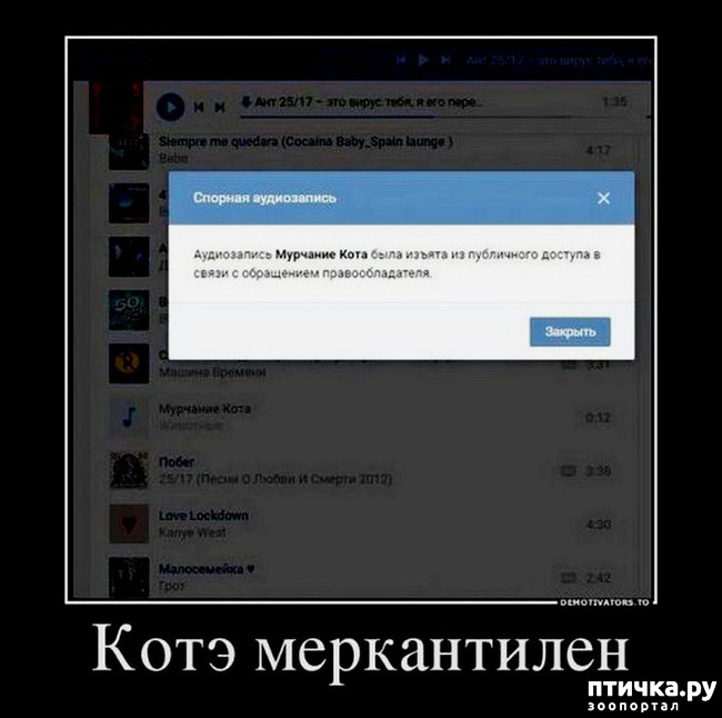 ���� 21: �������� � ���������� �����