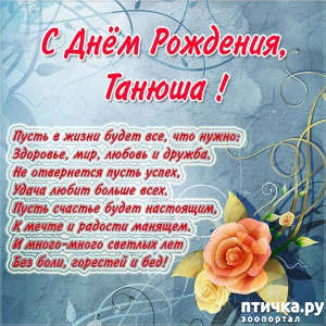 ���� 1: ������ � �������