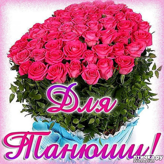 ���� 3: ������ � �������