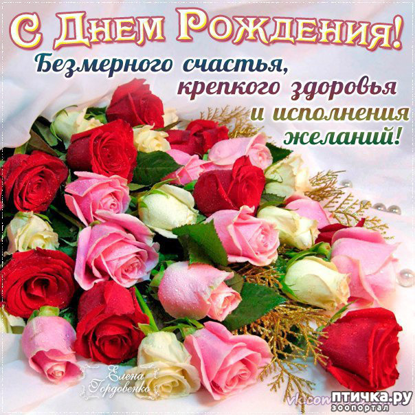 ���� 4: ������ � �������