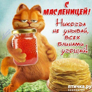 ����: ��������� ��������, � ���������� ���!