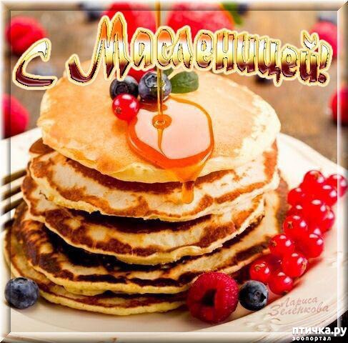 ���� 3: ��������� ��������, � ���������� ���!