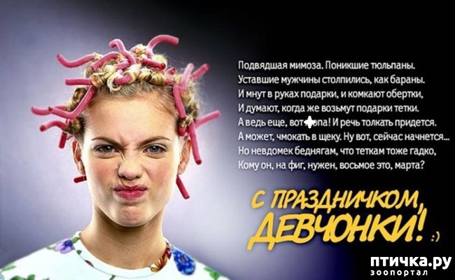 ���� 3: ����������� �� ���� 8 �����