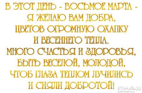 ���� 7: � ������������� ��������-�������� ������� �ͨ�!