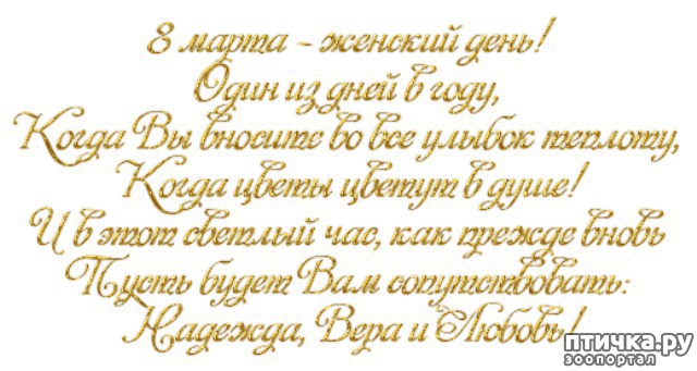 ���� 9: � ������������� ��������-�������� ������� �ͨ�!