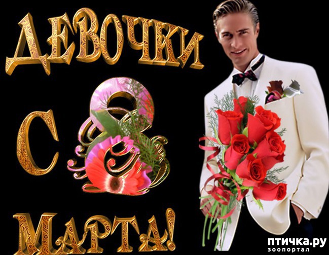 ���� 14: � ������������� ��������-�������� ������� �ͨ�!