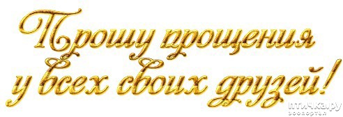 ���� 1: ������� ���� �����...