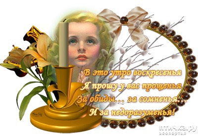 ���� 3: ������� ���� �����...