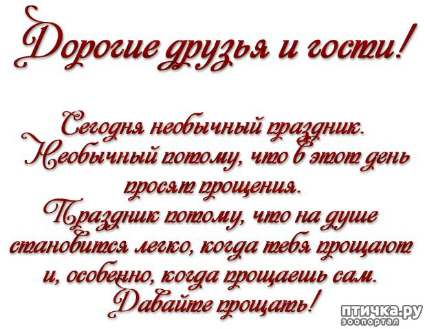 ���� 7: ������� ���� �����...