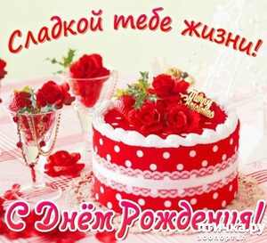 ����: ���� �������� � ������!