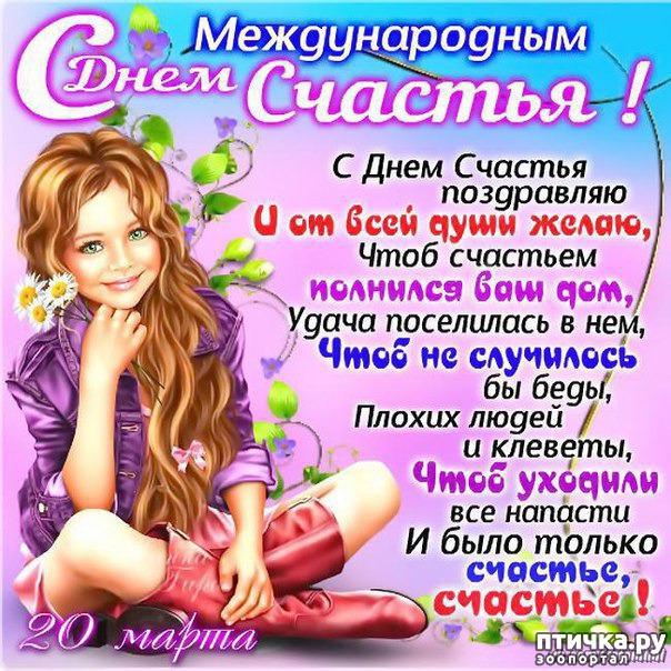 ���� 1: ���������� � ���� �������!