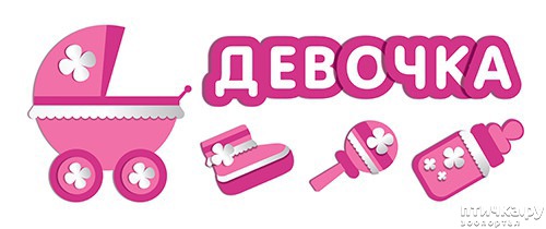 ���� 2: ���������� ��������...