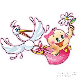 ����: ���������� ��������...