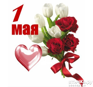 ����: � ����������, ������� ��� ������!