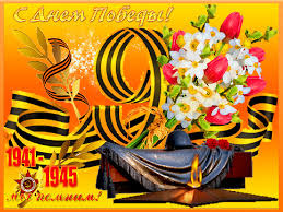 ����: � ���� ������!