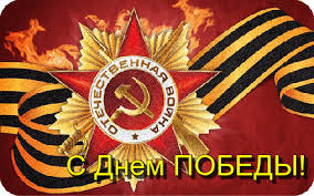 ���� 2: � ���� ������!