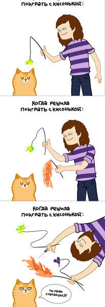 ���� 2: ������� ��������