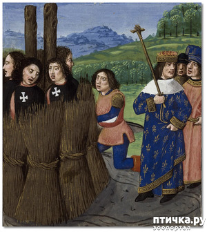 ����: �����. "�������, 13-���"