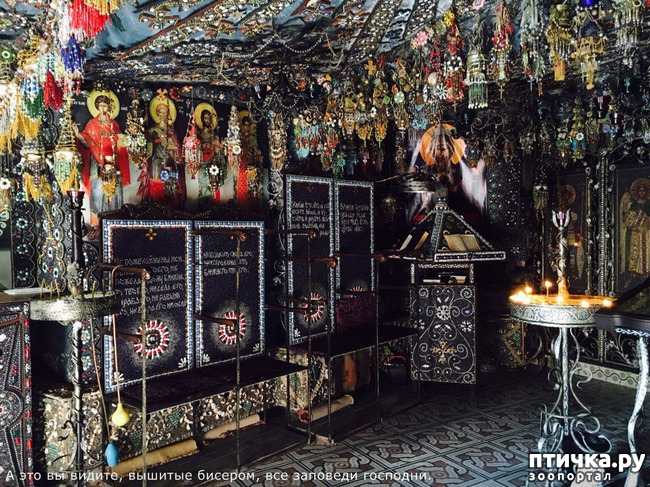 ���� 15: ����������� � ��� ������. ������ ���� ��������� ���������������.