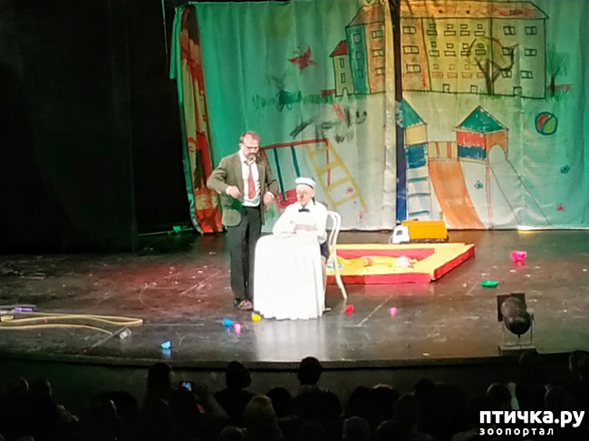 ���� 16: ����� � ������� � �����.