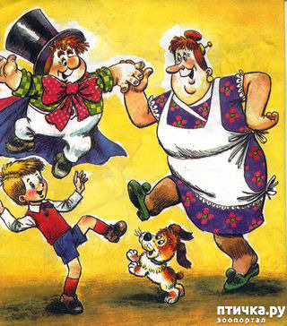 ���� 8: ���� ��������! ������!!!