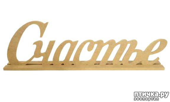 ���� 1: ����� �������!