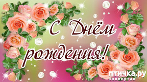 ����: � ���� ��������!!!