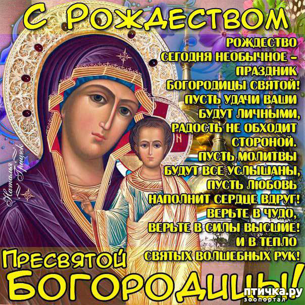 ���� 2: ���������� ���� ������������ � ����������!