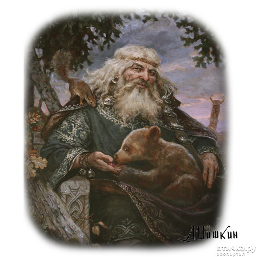 ���� 2: �����