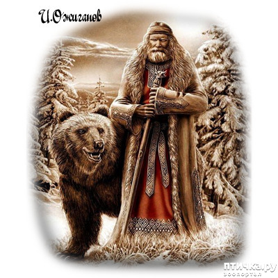 ���� 6: �����