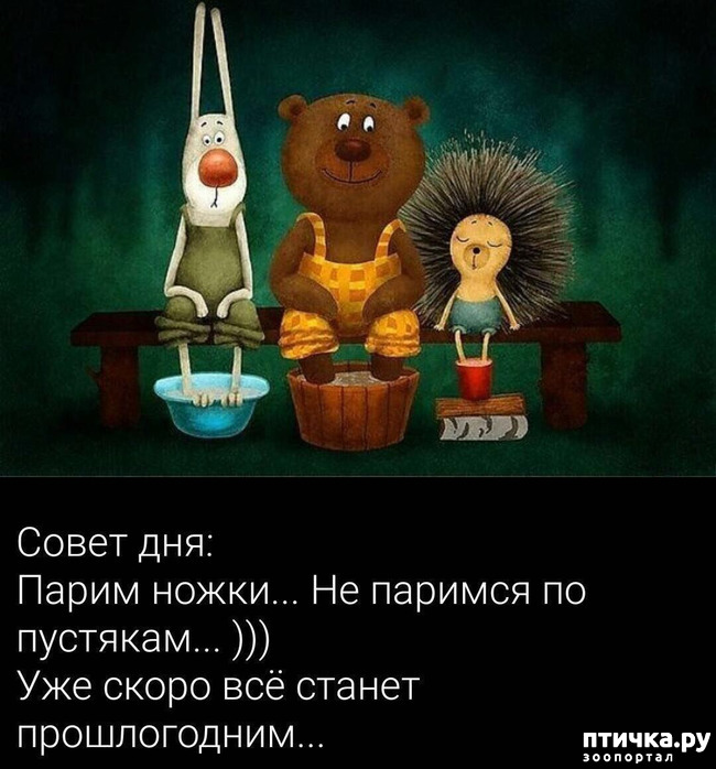 ���� 36: ������� ���������� �����