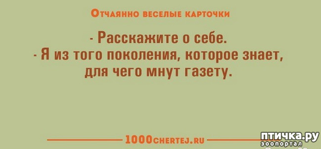 ���� 6: ������� � ������ ������ 2