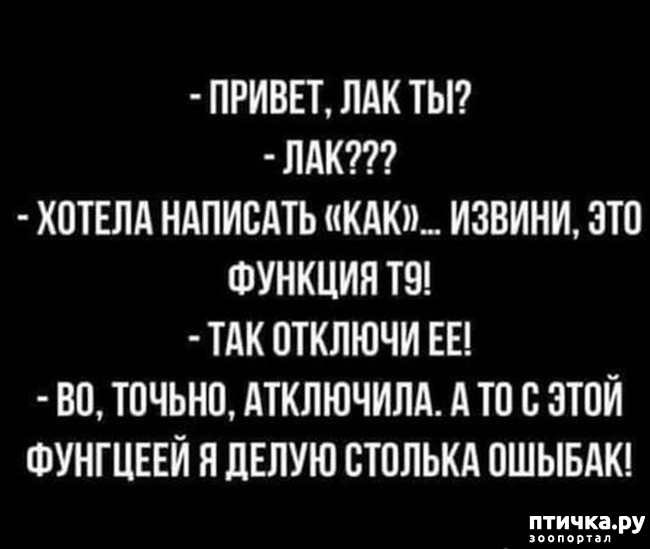 ���� 8: ������� � ������ ������ 2