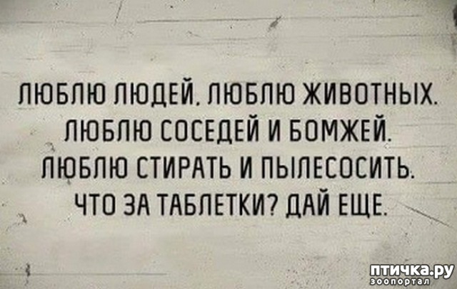 ���� 10: ������� � ������ ������ 2