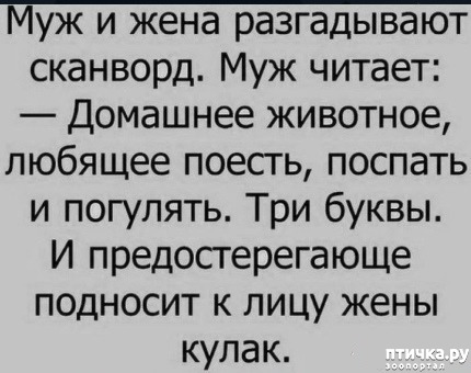 ���� 13: ������� � ������ ������ 2