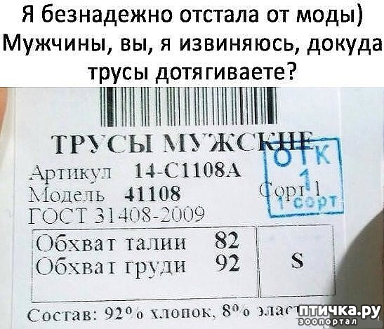 ���� 3: ������� � ������ ������ 2