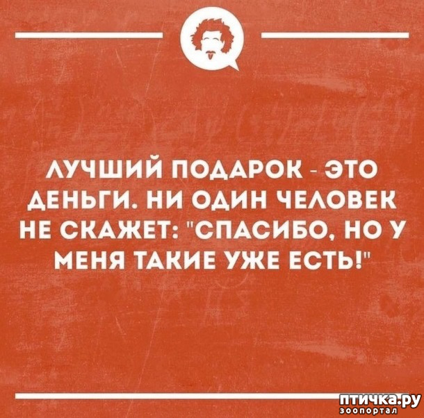 ���� 7: ������� � ������ ������ 2