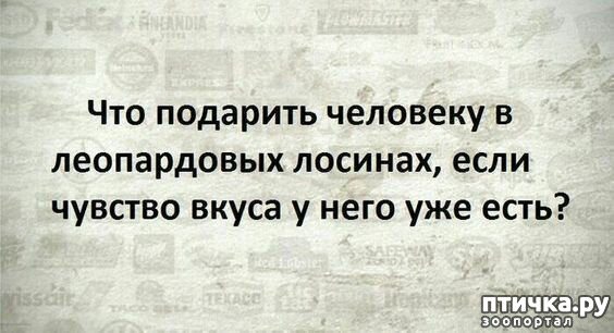 ���� 21: ������� � ������ ������ 2