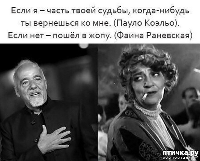 ���� 18: ������� � ������ ������ 2