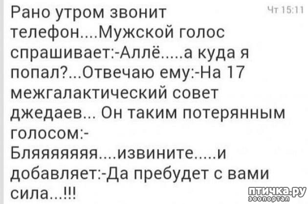 ���� 30: ������� � ������ ������ 2