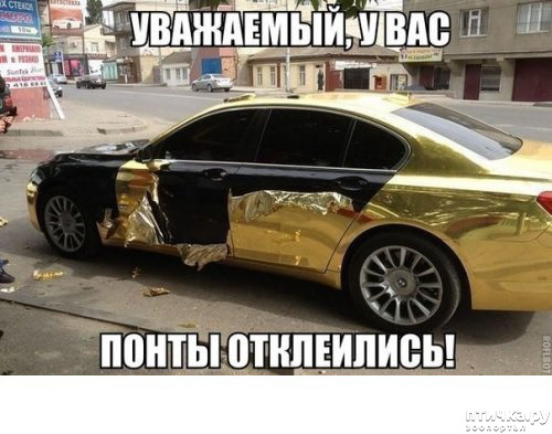 ���� 31: ������� � ������ ������ 2