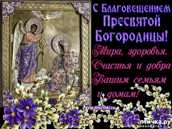 ���� 3: � ����������!