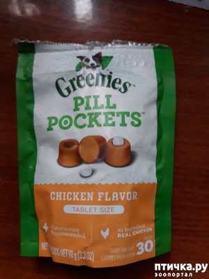 ����: ������������� �������� ��� �������� � ����� (������� 12��)