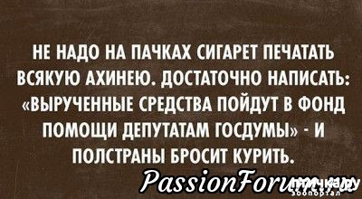 ���� 38: ������� � ������ ������ 3