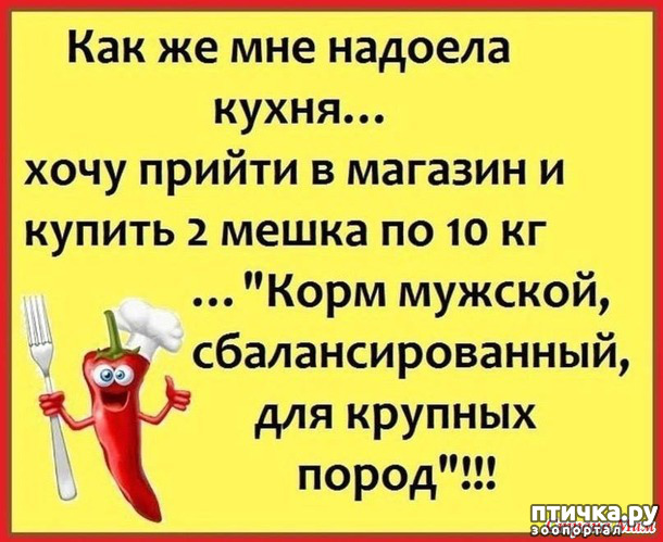 ���� 44: ������� � ������ ������ 3