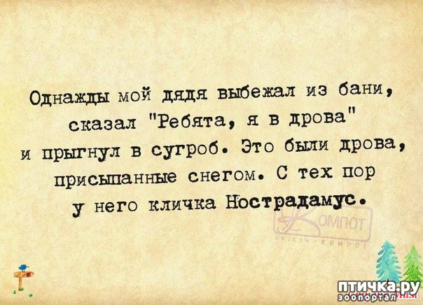 ���� 46: ������� � ������ ������ 3