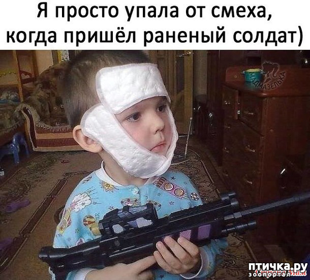 ���� 45: ������� � ������ ������ 3