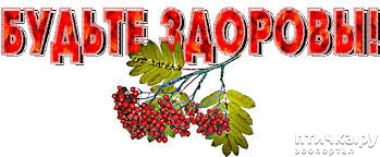 ���� 10: �������� ������ �� �����... ��� ��� - ������� ����: