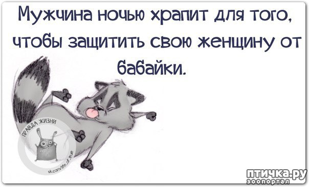 ���� 16: ������� � ������ ������ 3