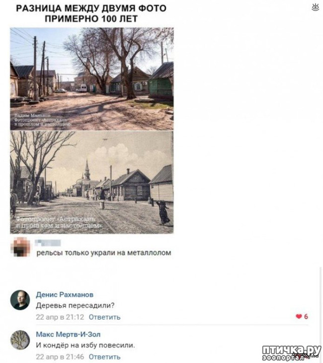 ���� 18: ������� � ������ ������ 3